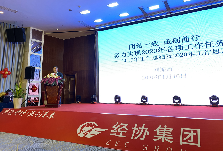 尊龙凯时人生就是搏 -官网首页