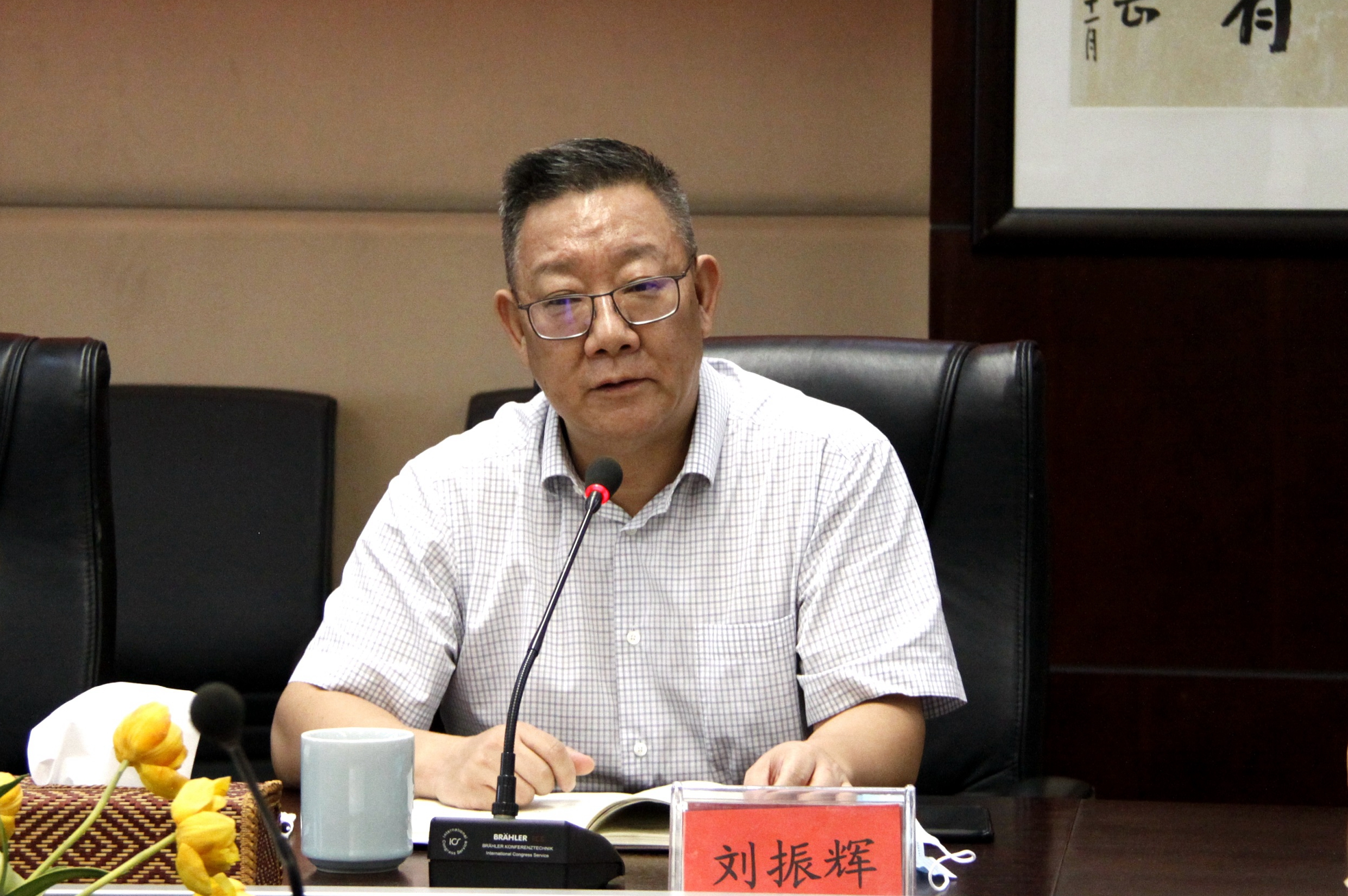 尊龙凯时人生就是搏 -官网首页