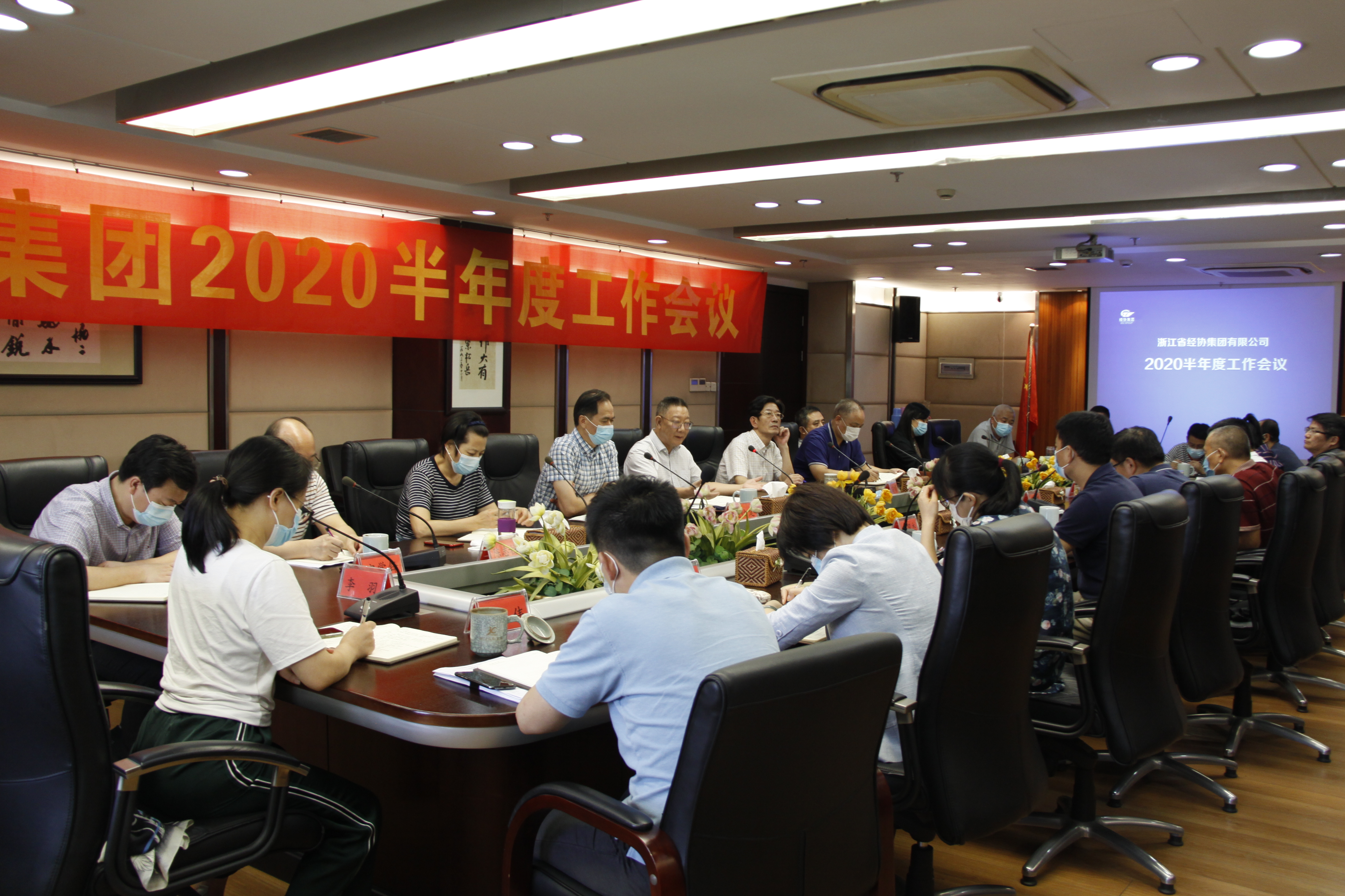 尊龙凯时人生就是搏 -官网首页