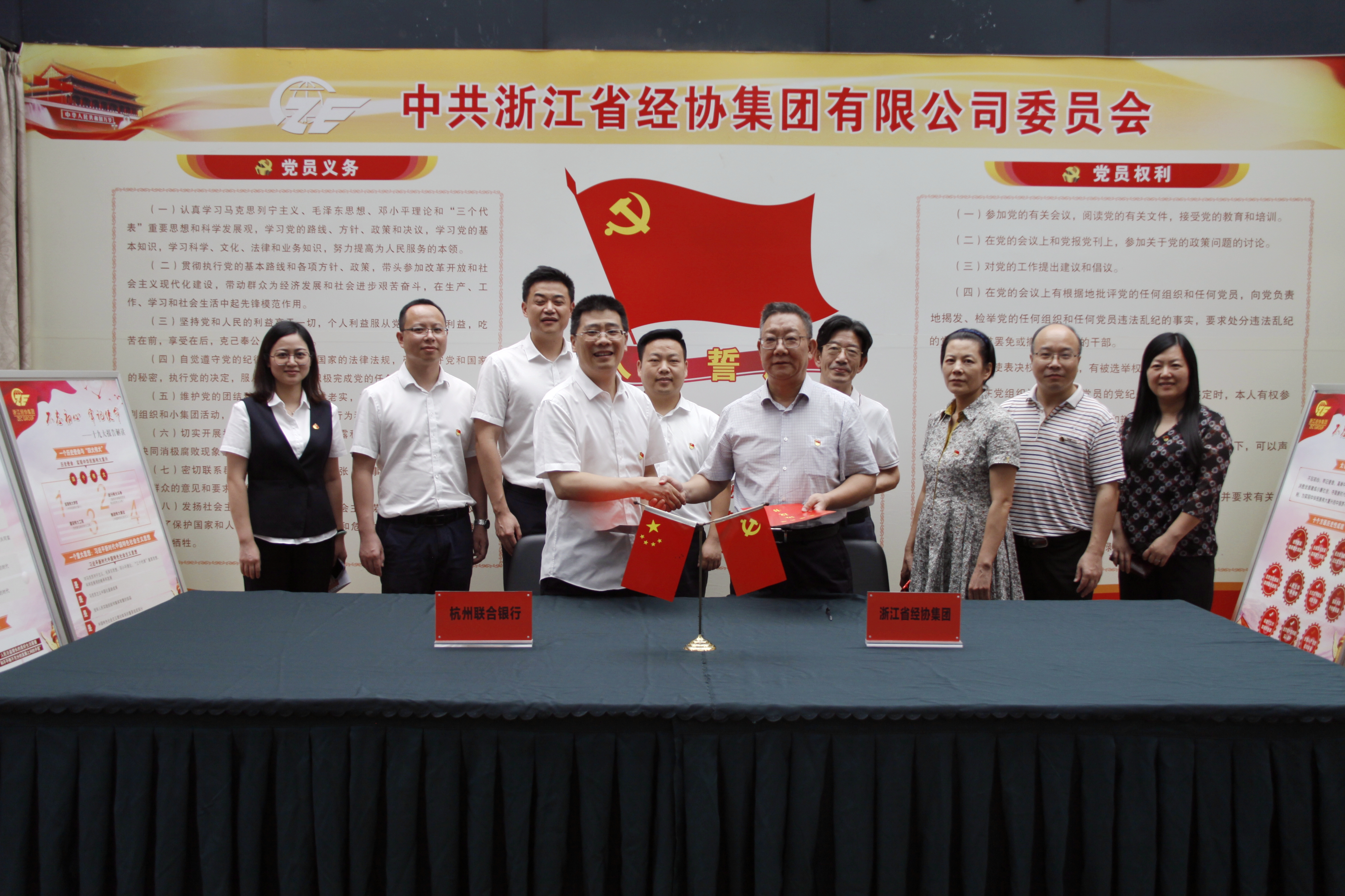 尊龙凯时人生就是搏 -官网首页