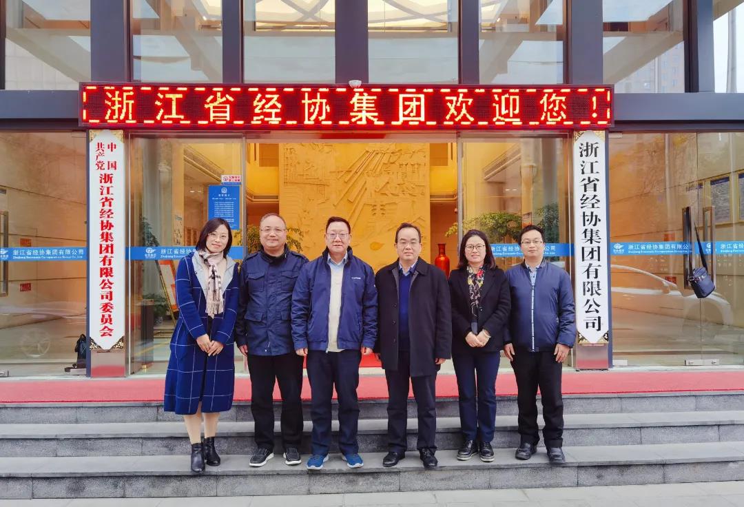 尊龙凯时人生就是搏 -官网首页