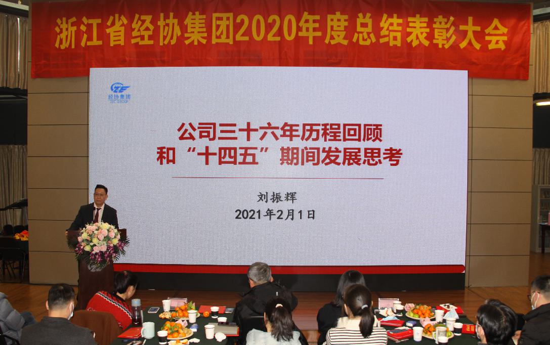 尊龙凯时人生就是搏 -官网首页