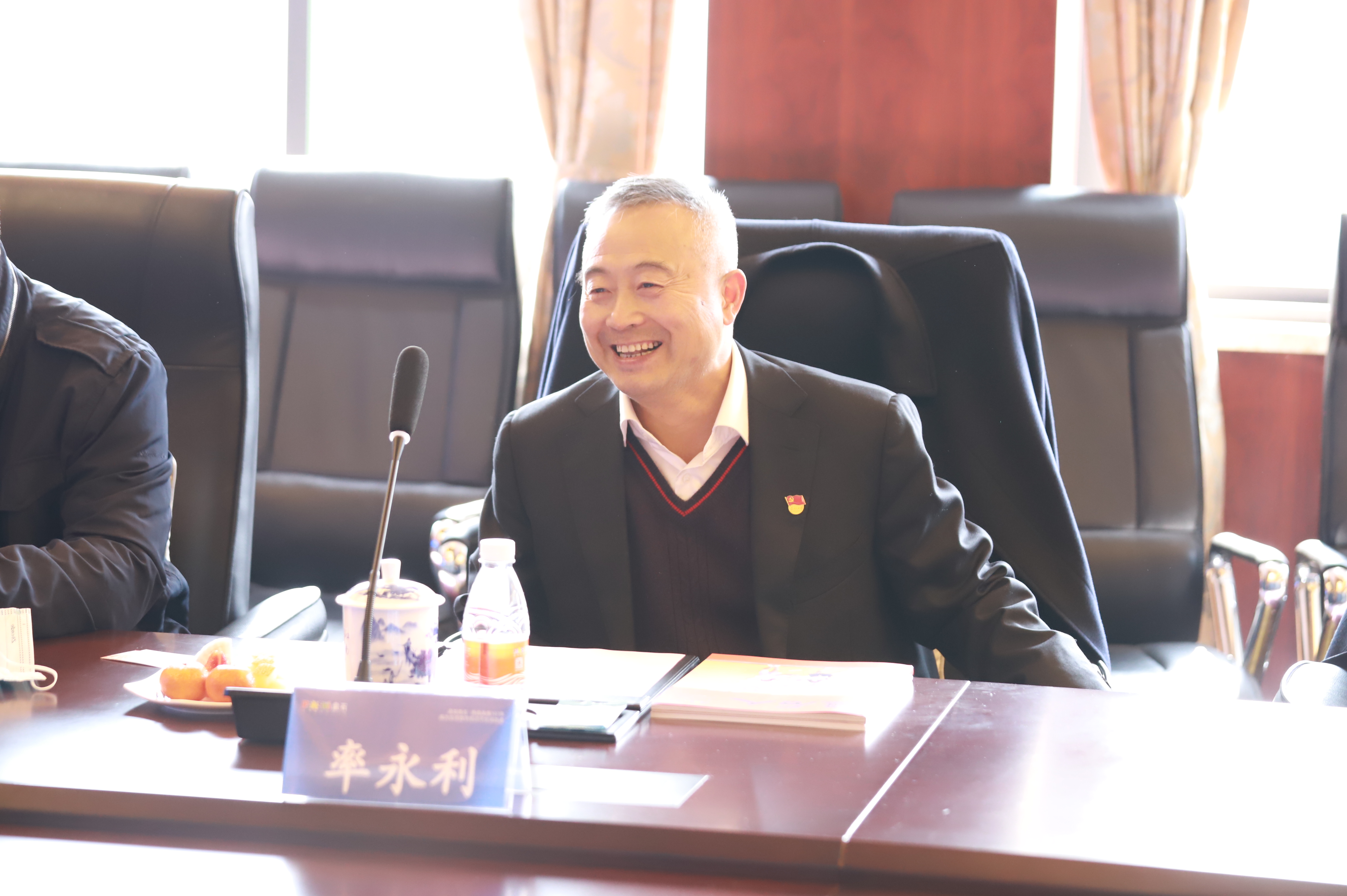 尊龙凯时人生就是搏 -官网首页