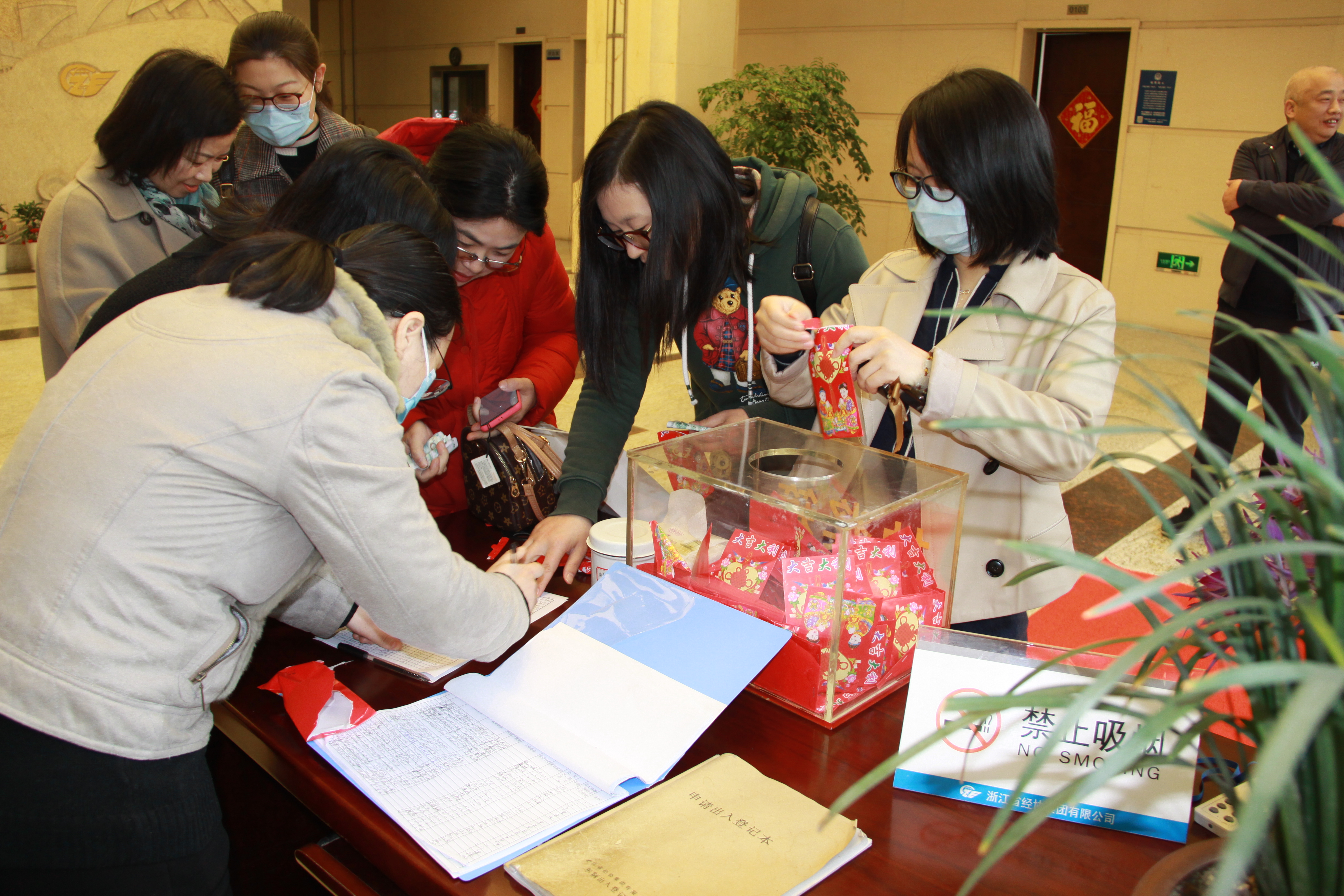 尊龙凯时人生就是搏 -官网首页