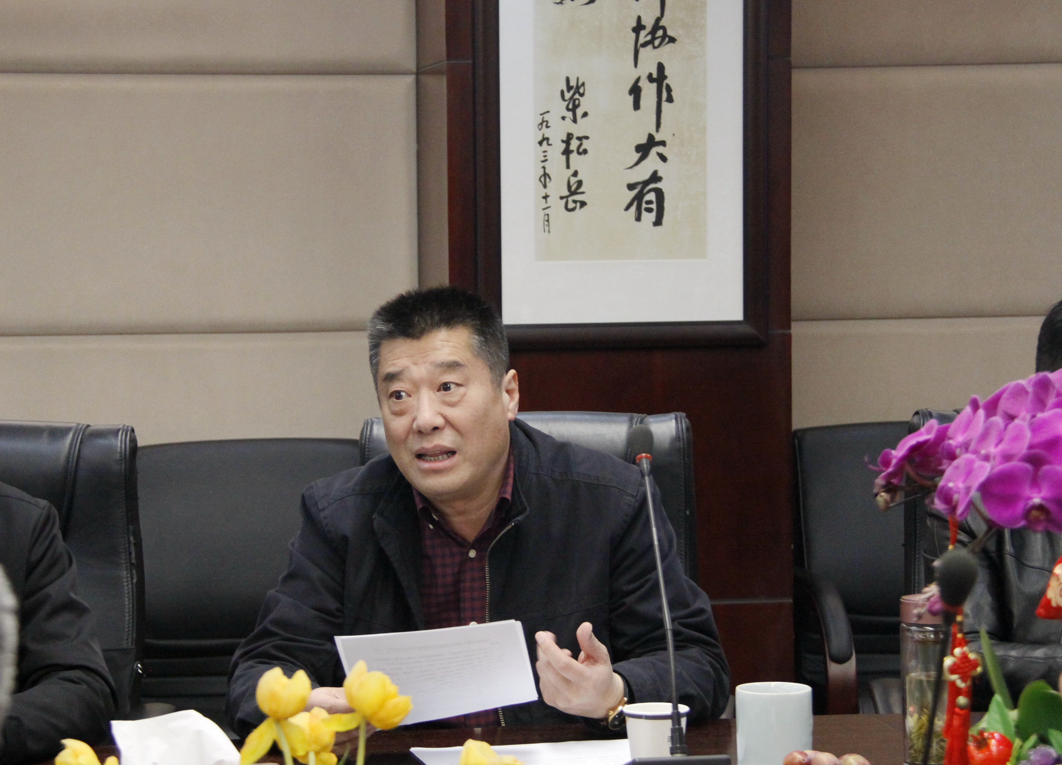 尊龙凯时人生就是搏 -官网首页