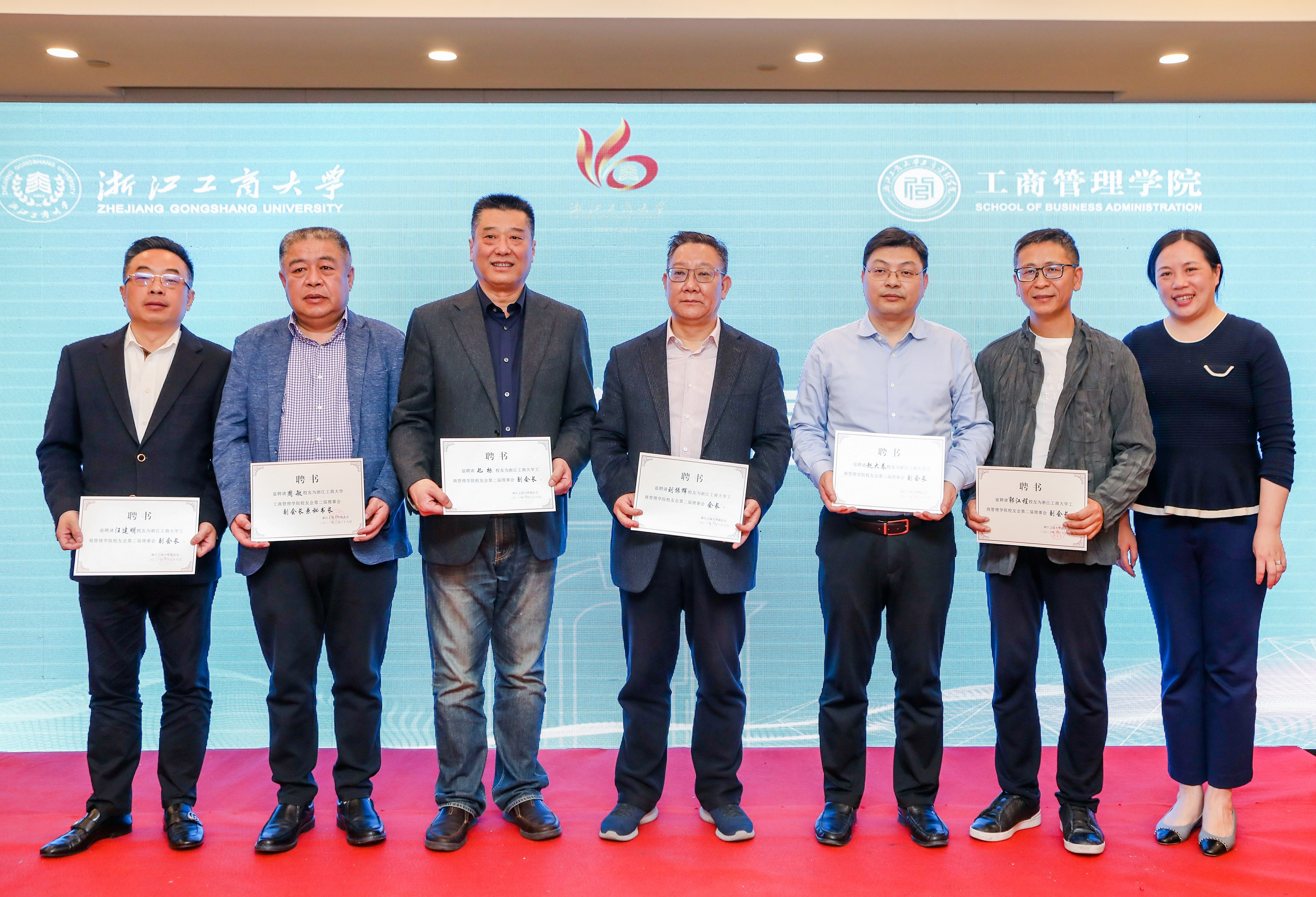 尊龙凯时人生就是搏 -官网首页