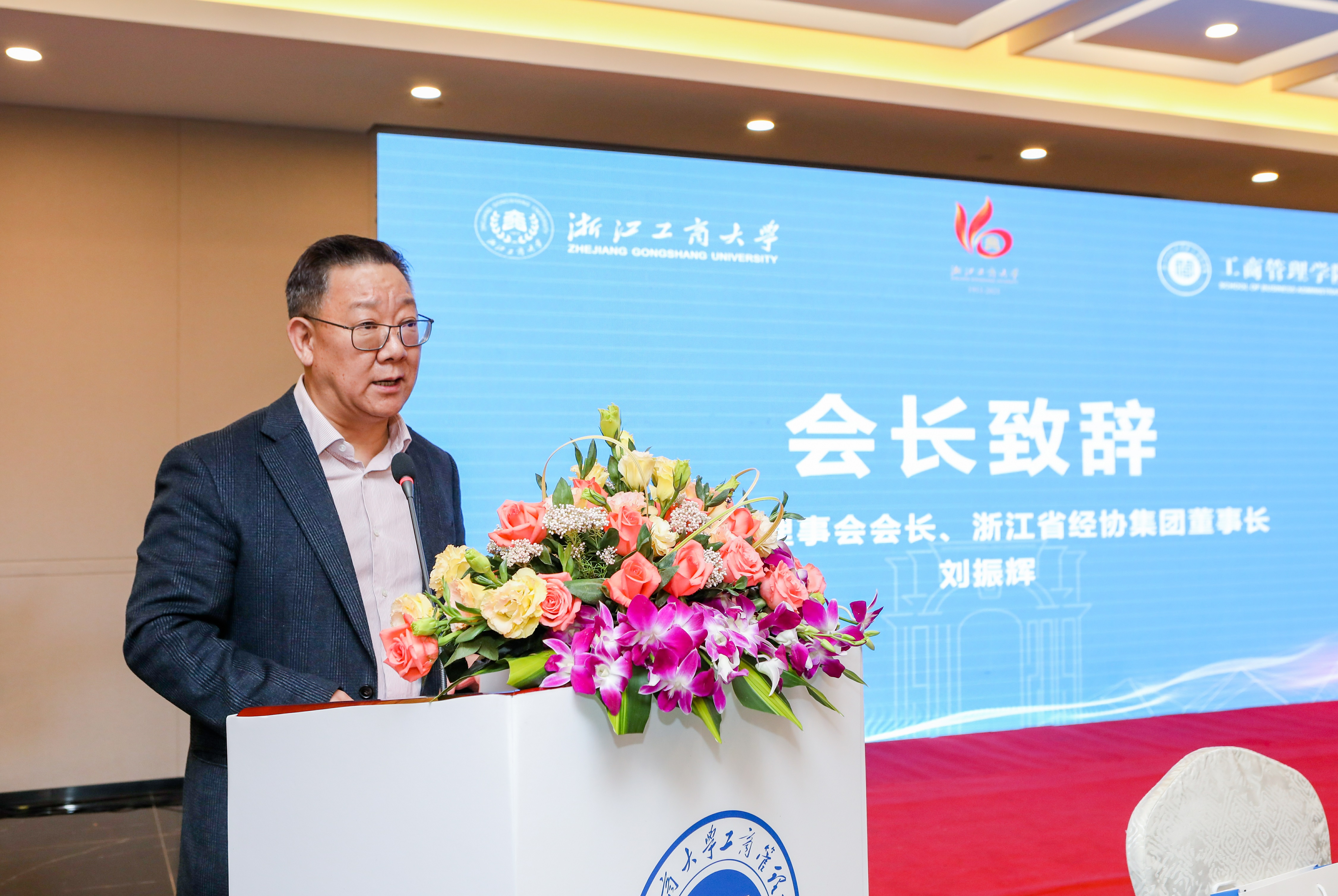 尊龙凯时人生就是搏 -官网首页