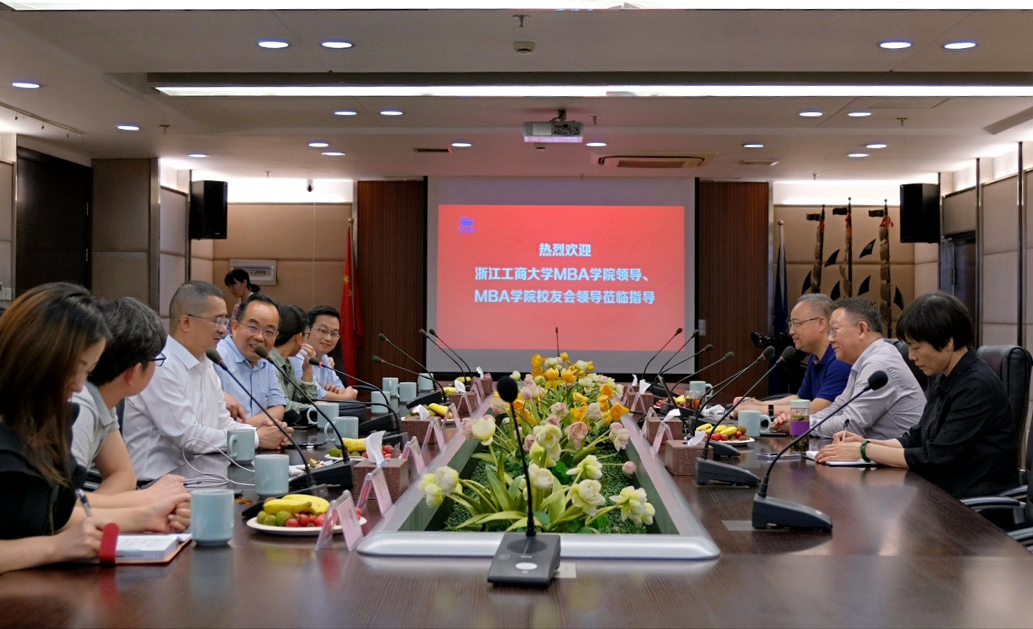 尊龙凯时人生就是搏 -官网首页