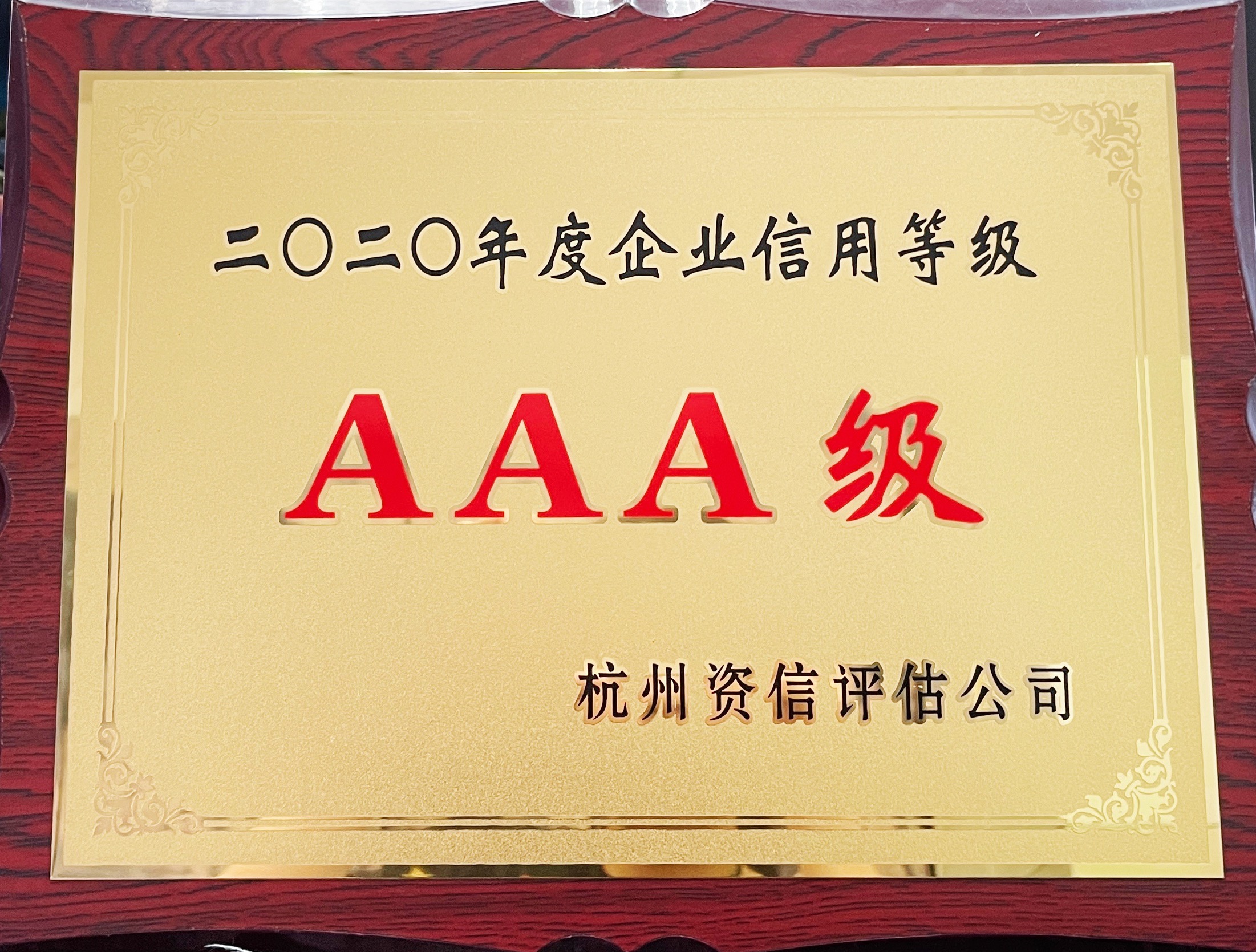 尊龙凯时人生就是搏 -官网首页