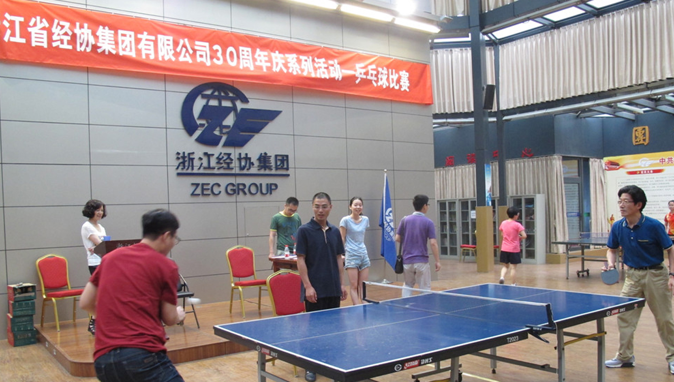 尊龙凯时人生就是搏 -官网首页