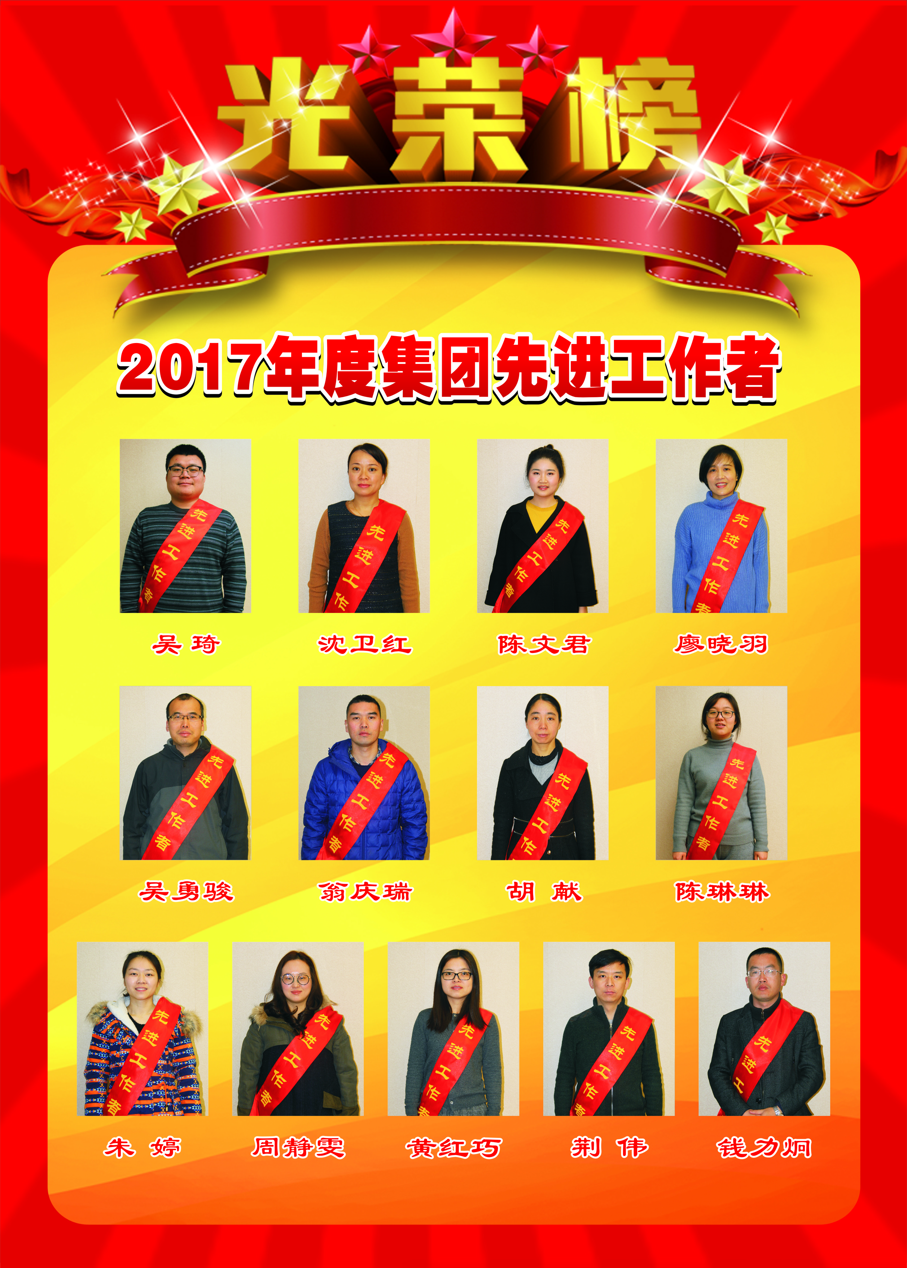 尊龙凯时人生就是搏 -官网首页