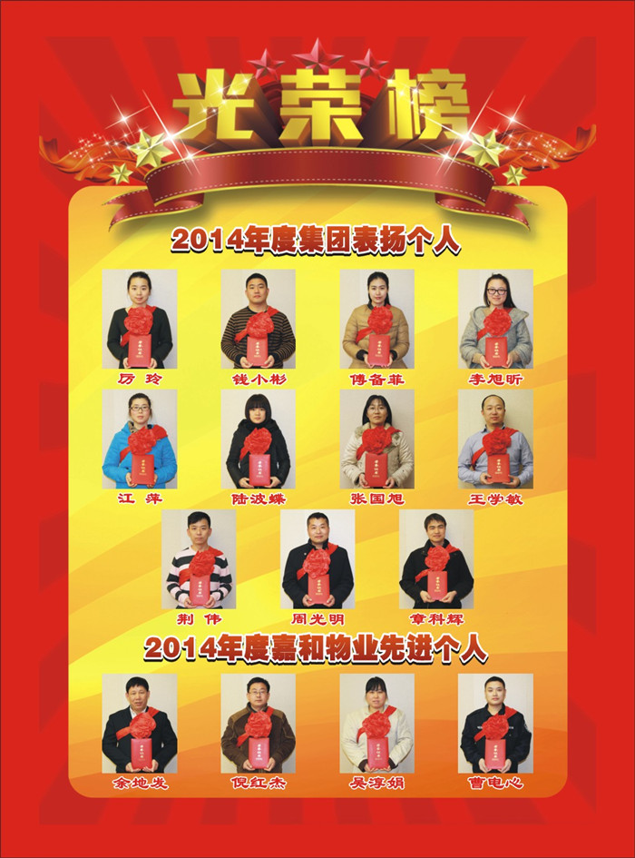 尊龙凯时人生就是搏 -官网首页