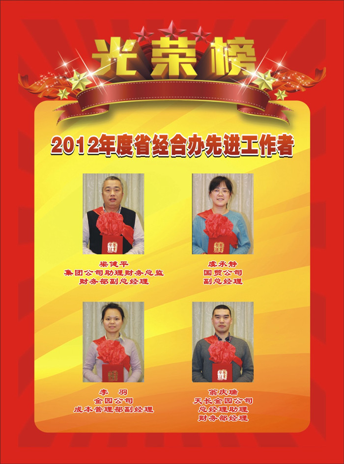 尊龙凯时人生就是搏 -官网首页