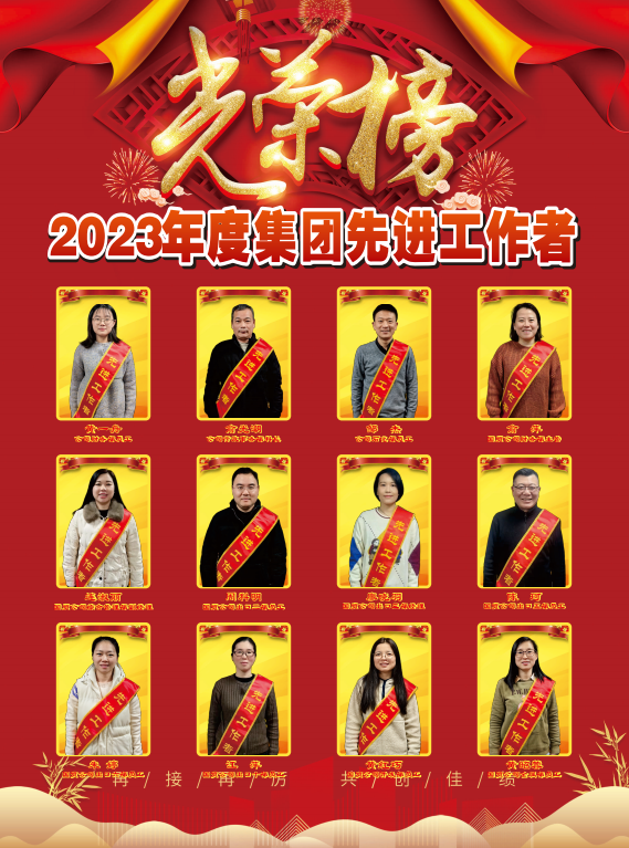 尊龙凯时人生就是搏 -官网首页