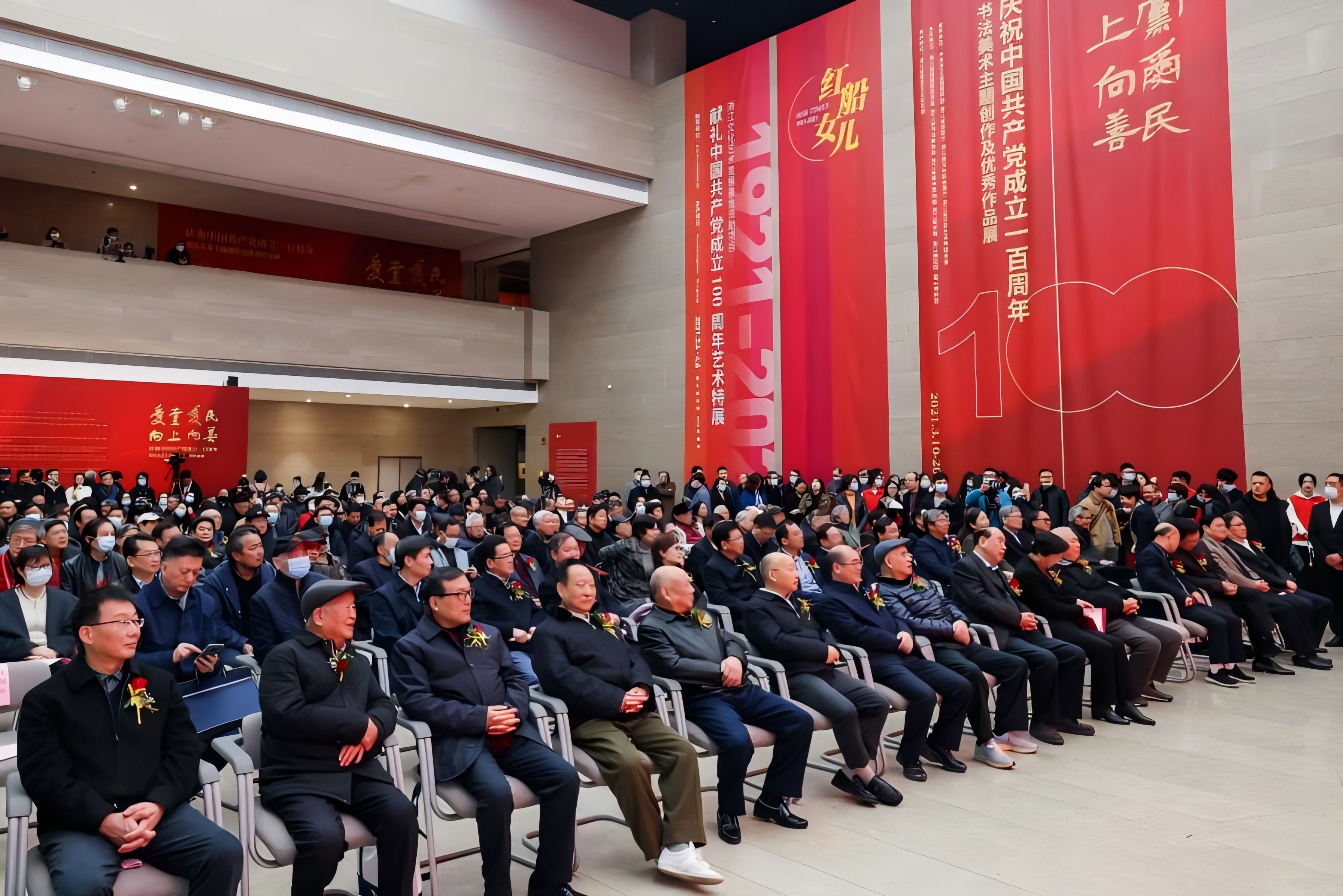 尊龙凯时人生就是搏 -官网首页