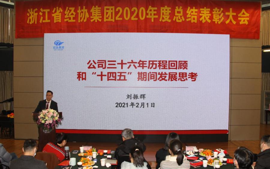 尊龙凯时人生就是搏 -官网首页