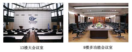 尊龙凯时人生就是搏 -官网首页