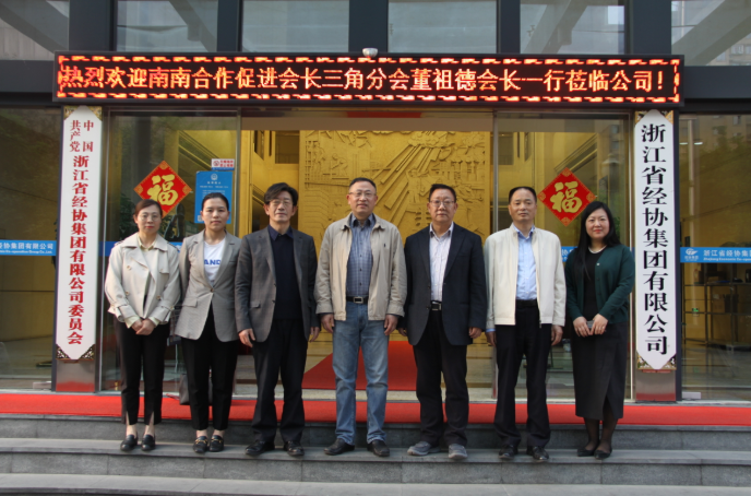 尊龙凯时人生就是搏 -官网首页