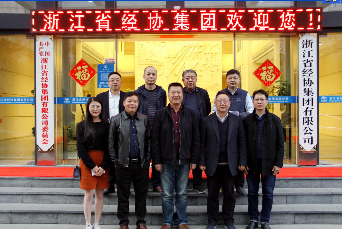 尊龙凯时人生就是搏 -官网首页