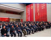 尊龙凯时人生就是搏 -官网首页