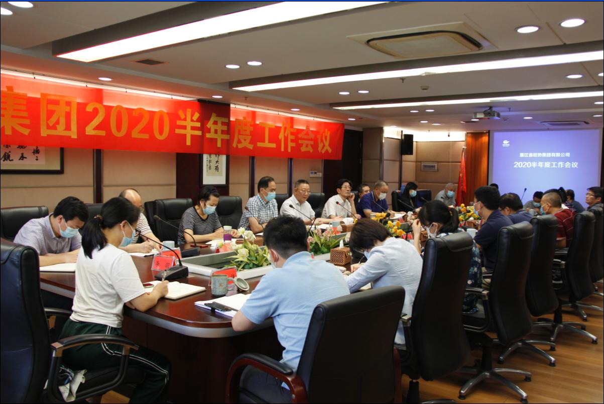 尊龙凯时人生就是搏 -官网首页