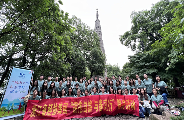 尊龙凯时人生就是搏 -官网首页