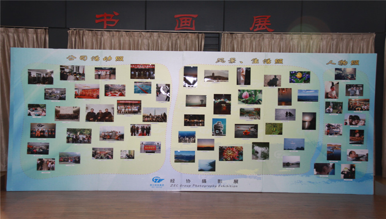 尊龙凯时人生就是搏 -官网首页