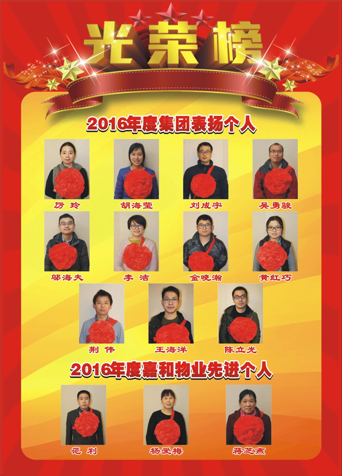 尊龙凯时人生就是搏 -官网首页